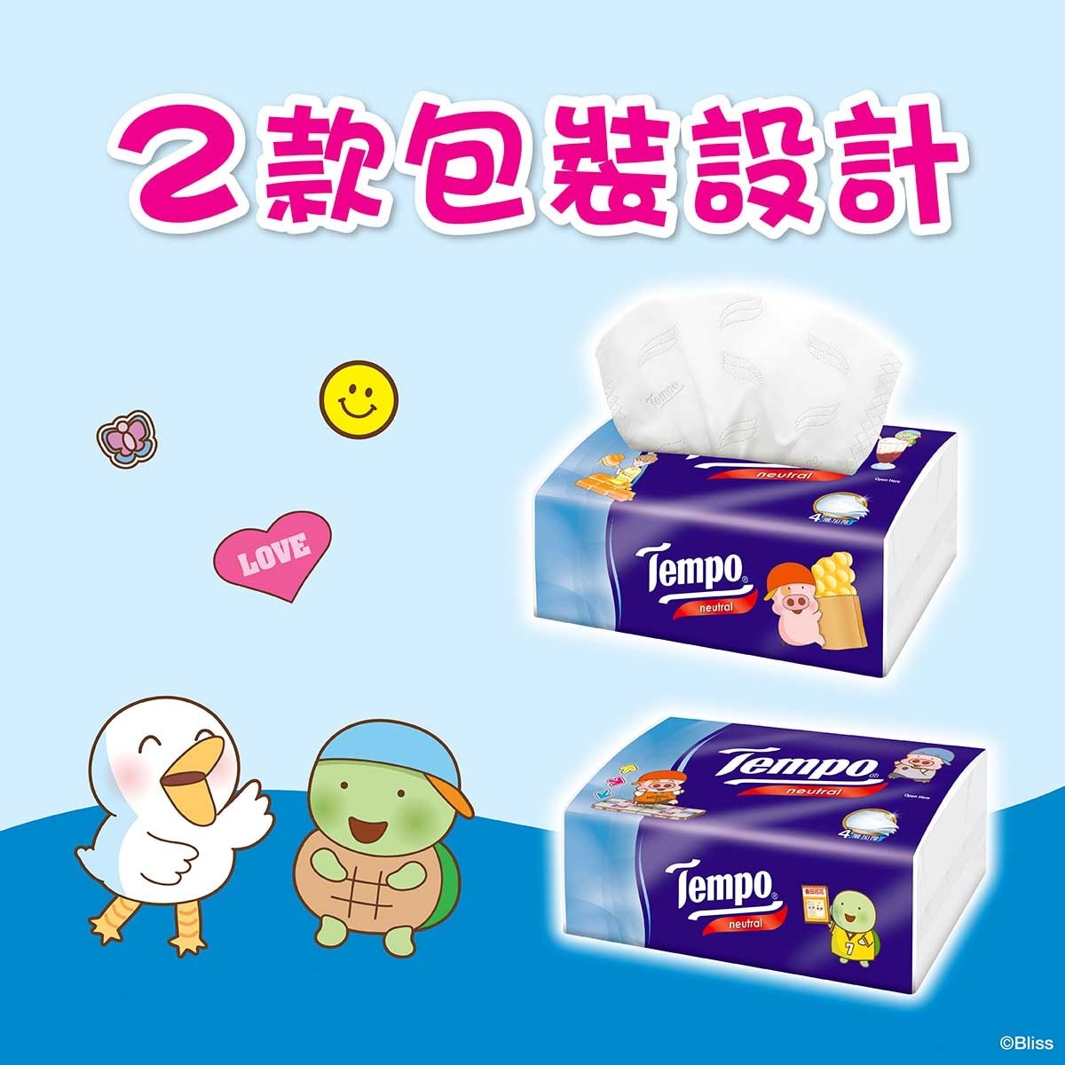 TEMPO得寶 Tempo X Mcdull 2026 新年限定-四層天然無香袋裝面紙- 4+1包裝