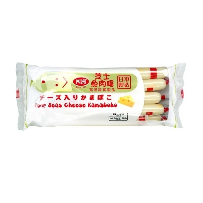 四洲 Cheese Kamaboko Fishsausage 8p
