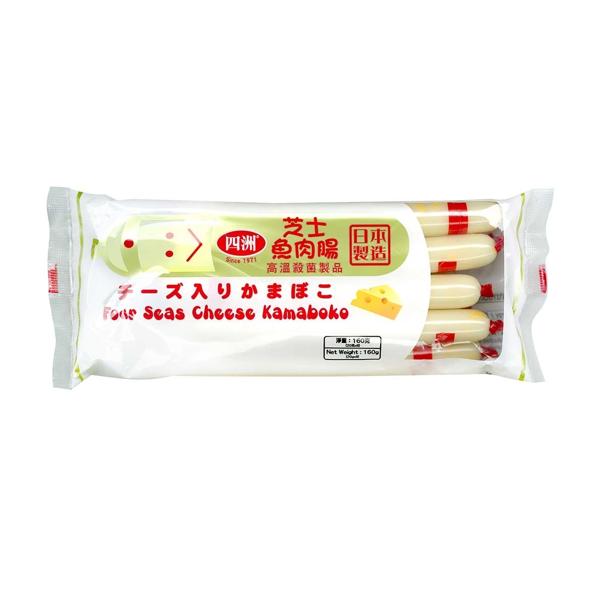 四洲 Cheese Kamaboko Fishsausage 8p
