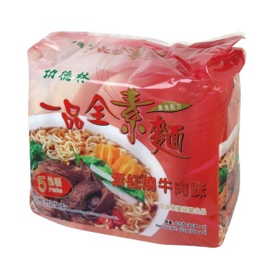 功德林 一品素麵紅燒牛肉五包
