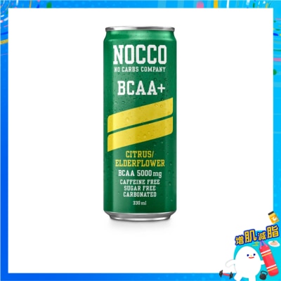 NOCCO NOCCO能量飲料 柑橘接骨木花口味 image