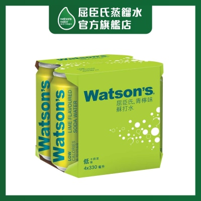 WATSONS WATER Lime Flavoured Soda Water