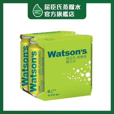 WATSONS Lime Flavoured Soda Water 4 Cans image