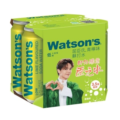 WATSONS WATER Watsons Lime Flavoured Soda Water 330mlx4