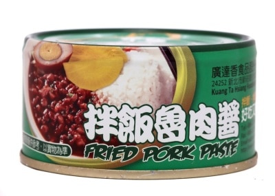 廣達香 拌飯魯肉醬