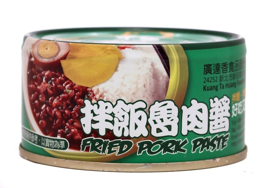 廣達香 拌飯魯肉醬