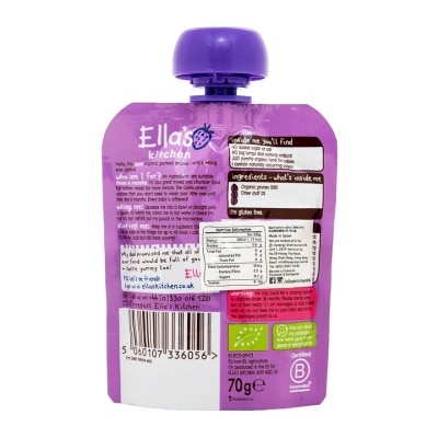 ELLA'S KITCHEN Ella's Kitchen 有機西梅果蓉 70克