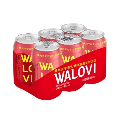 WALOVI Herbal  Drink