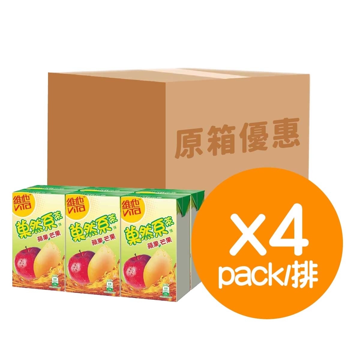 維他 果然系蘋果芒果茶 (原箱)