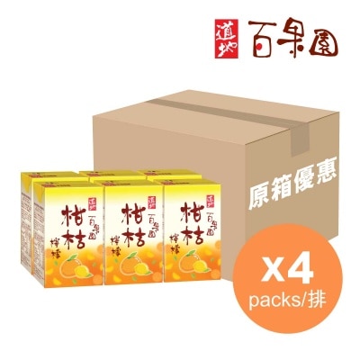 道地 柑桔檸檬果汁飲品 (原箱)