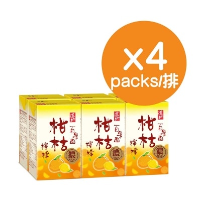 道地 柑桔檸檬果汁飲品 (原箱) image