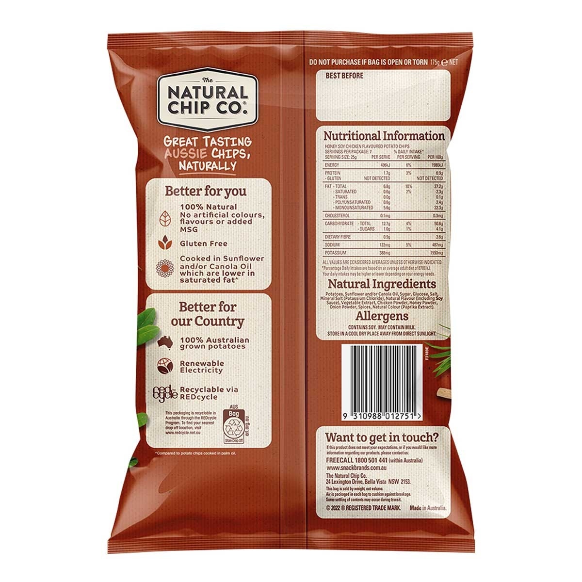 NATURAL CHIP CO. 薯片—蜂蜜醬油雞味