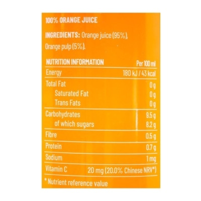 READY 純鮮橙汁含果肉（非濃縮）