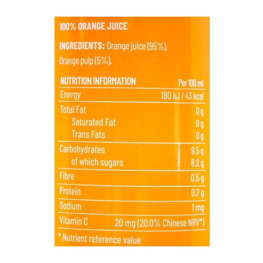 READY 純鮮橙汁含果肉（非濃縮）