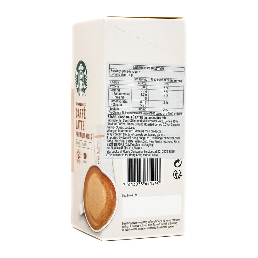 Starbucks Caffe Latte Premium Mixes