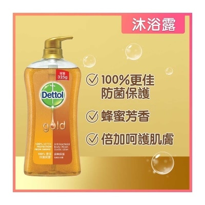 DETTOL Sf Gold Classic 950g