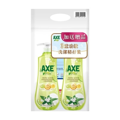 AXE PLUS Triple Action Dw (lime & Verbena) Bp