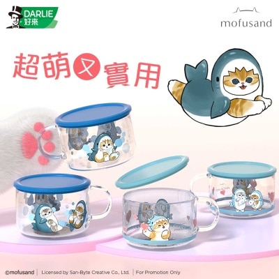 DARLIE Da Protect Tpx3+mofusand Bowl