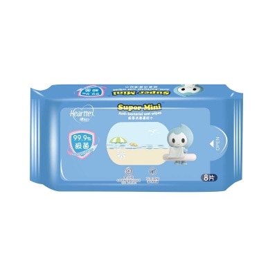 HEARTTEX Anti-bac Super Mini Wet Wipes 8sx8