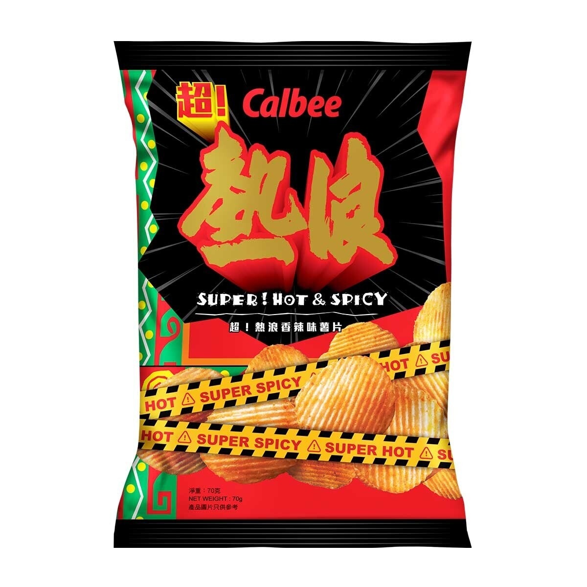 卡樂B 超熱浪香辣味薯片