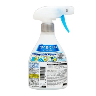 RESESH Resesh Fabric Anti-bacterial Spray (mild Fragrance) 370ml