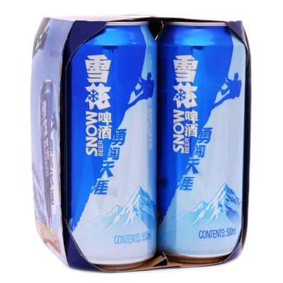 SNOW Snow King Can Beer 4's