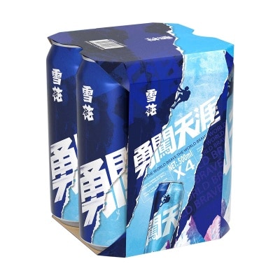 SNOW King Can Beer 4's