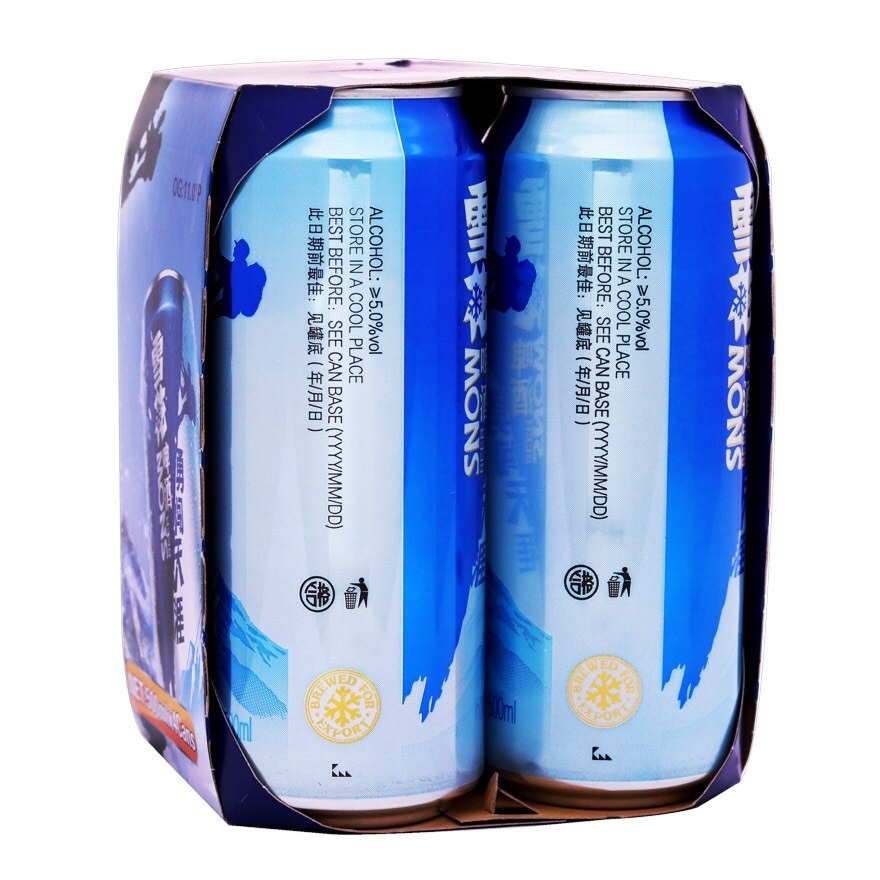 SNOW Snow King Can Beer 4's