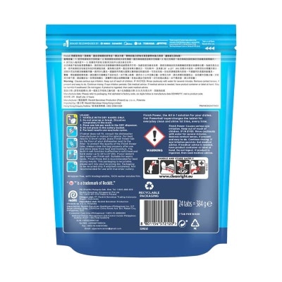 FINISH All-in-one Dishwasher Tablet 24's