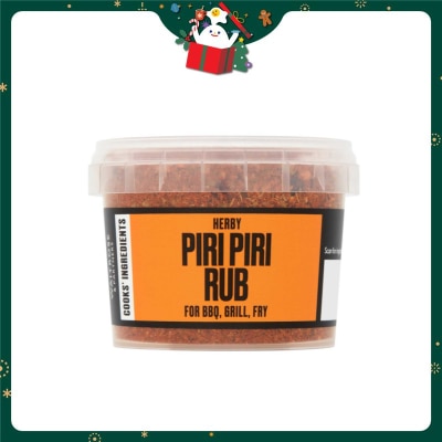 WAITROSE 葡式辣味烤肉調味粉