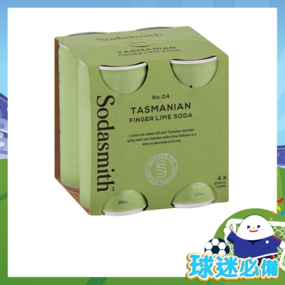 SODASMITH 青檬味蘇打水