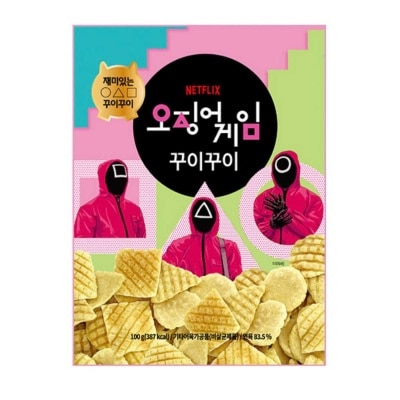 NETFLIX Squid Game Fried Fish Chips