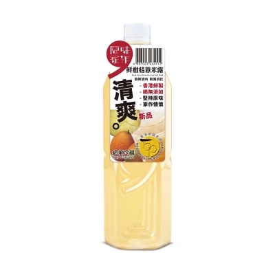 ORIGINAL TASTE Fresh Citrus Fruit W/coix Seeed Drink