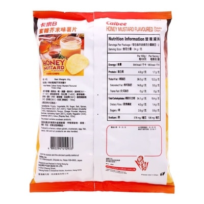 CALBEE Honey Mustard Flavoured Potato Chips