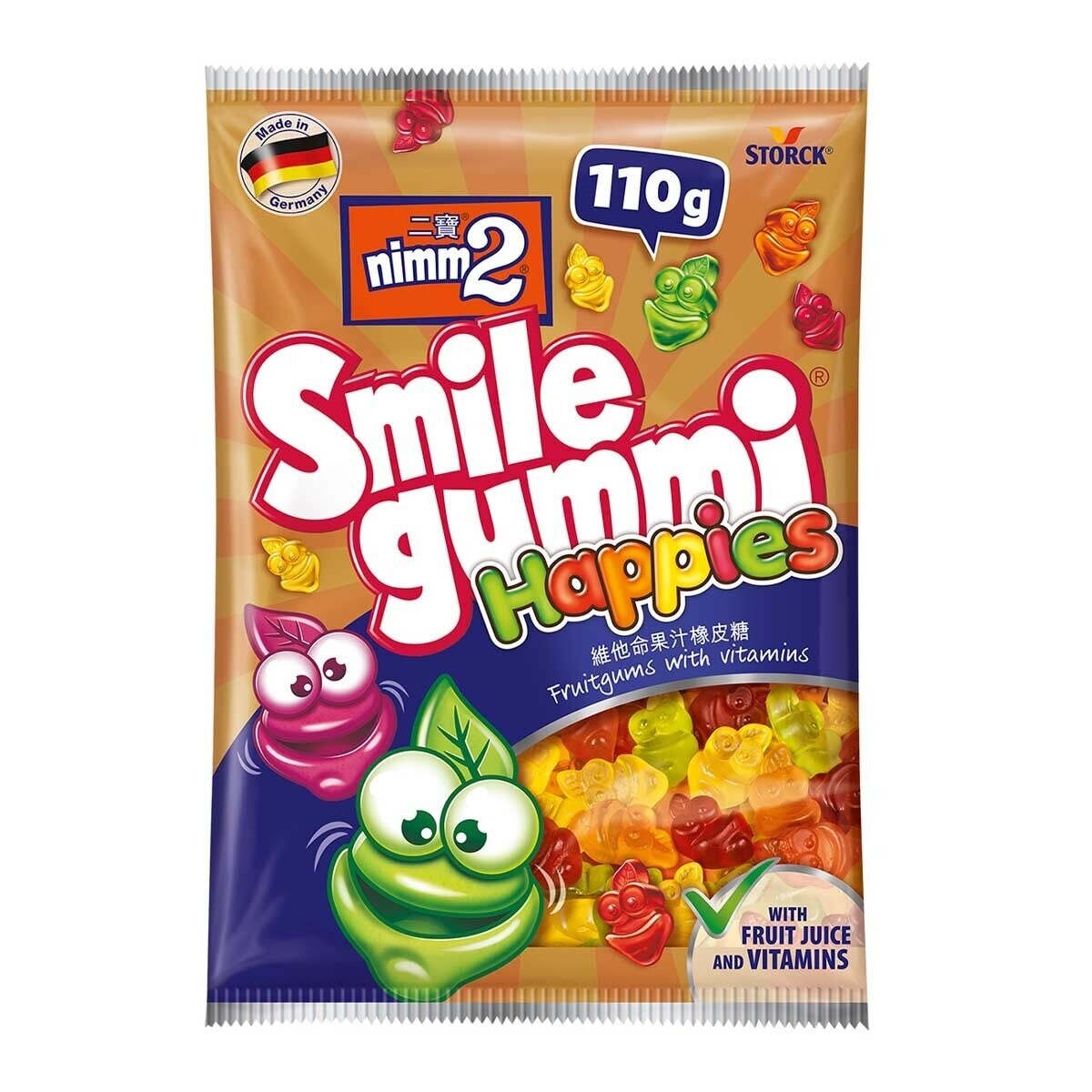 NIMM 2 Smilegummi Happies