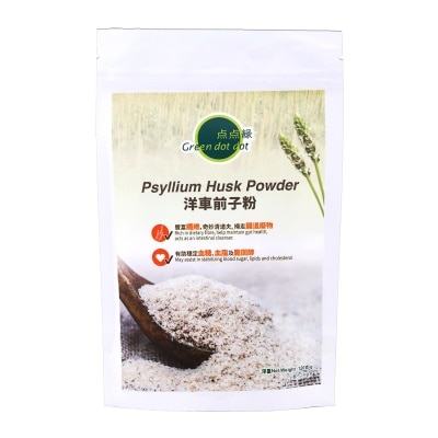 GREEN DOT DOT Psyllium Husk Powder