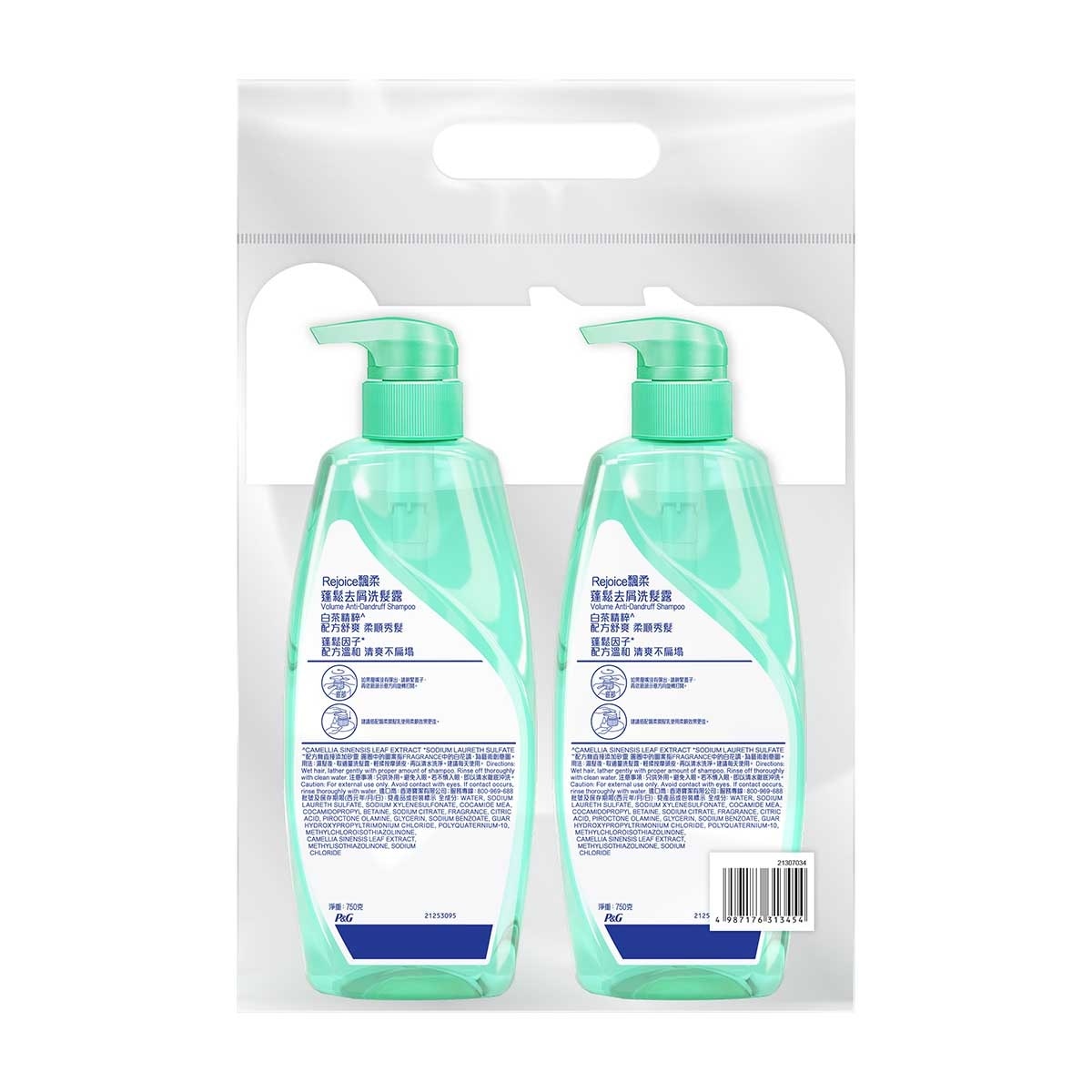 REJOICE Rejoice Volume Anti-dandruff Sh Pack