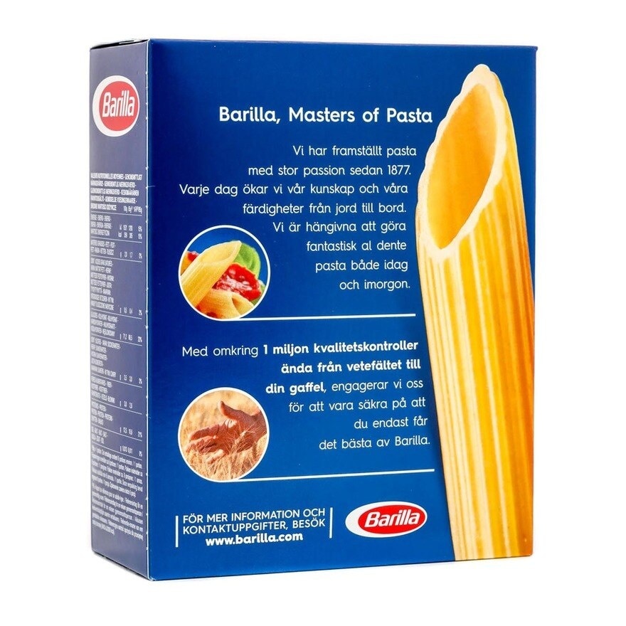 BARILLA Barilla Penne Rigate 500g