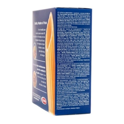 BARILLA Barilla Penne Rigate 500g