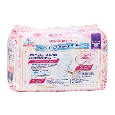 蘇菲 溫柔護膚極薄護翼特長日用 ２６ＣＭ 17片