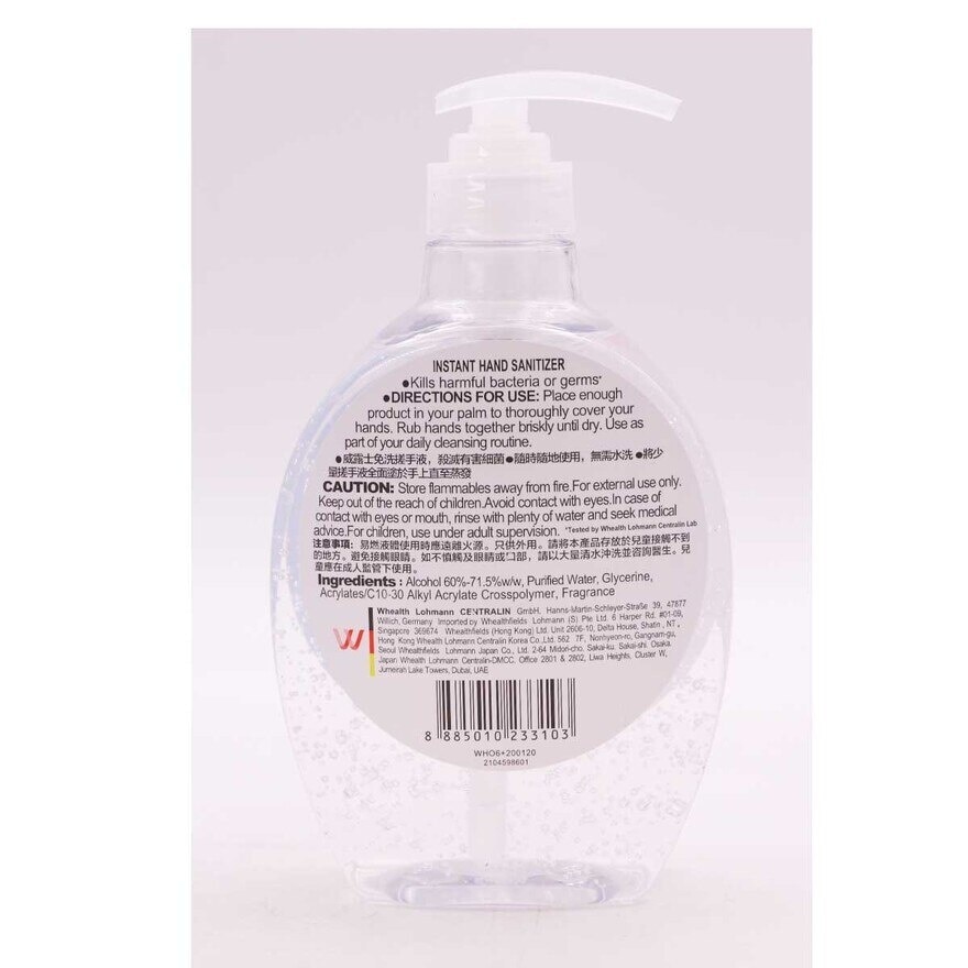 WALCH Walch Instant Hand Sanitizer 650ml