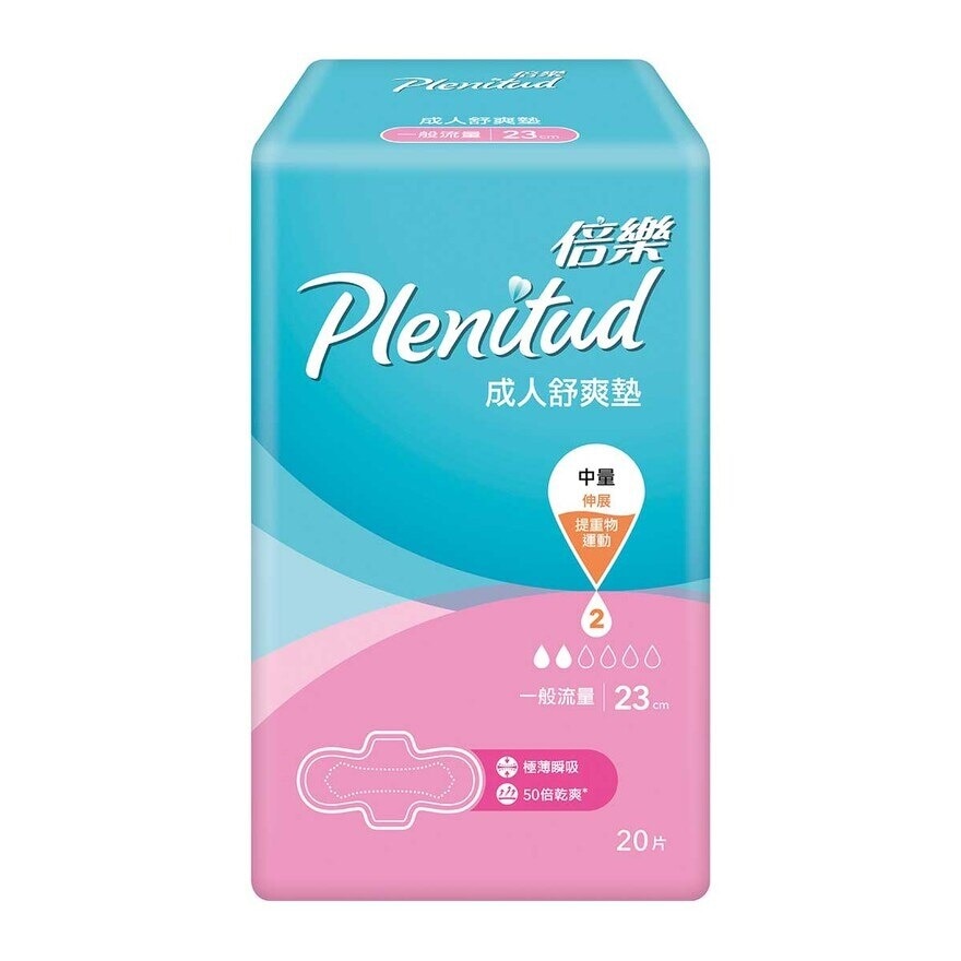 PLENITUD Plenitud Adult Pad 23cm 20s