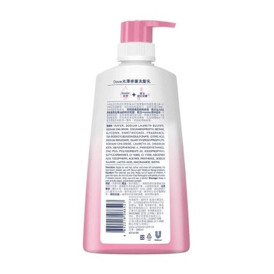 DOVE Dove Shampoo 680ml - Detox Nourishment (random Packing)