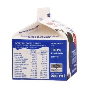 MEIJI Fresh Milk Beverage(chilled 0-4°c) (consume Within 4 Days