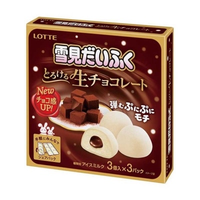 JAPAN LOTTE Mini Yukimi Daifuku Cream Chocolate