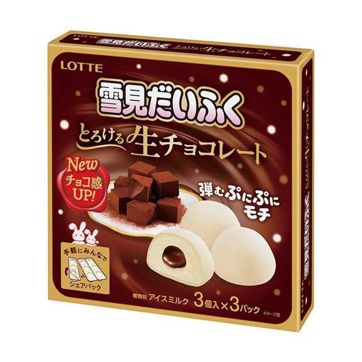 JAPAN LOTTE Mini Yukimi Daifuku Cream Chocolate