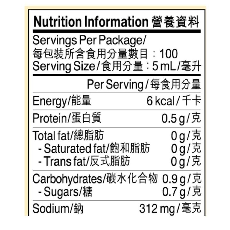 LEE KUM KEE Supreme Authentic Firstdraw Soysauce