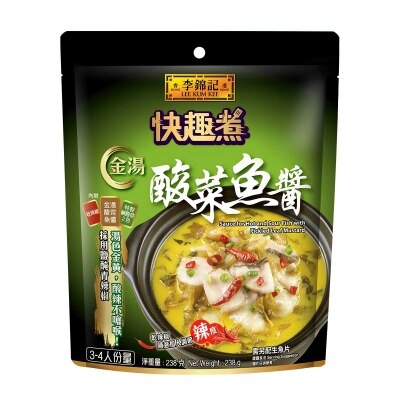 LEE KUM KEE Sauce For Hot And Sour Fish With Pickled Leaf Mustard image