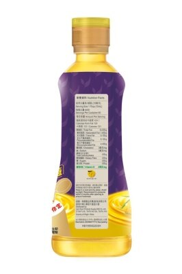 KNIFE Supreme Corn Oil image