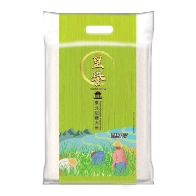 皇譽 東北綏粳大米